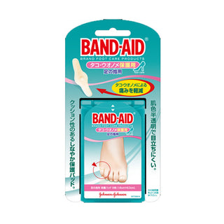 BAND-AID - 超強防水軟墊膠布|保護腳指繭及雞眼用 8片 - 平行進口