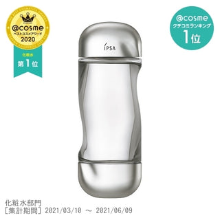 IPSA - 生肌水源素 (AQUA神水) 200ml  - 平行進口