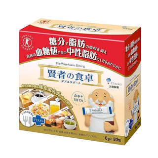 大塚 - 賢者之食卓膳食纖維 (阻澱粉 隔油份) 6g x 30包 10日份 - 平行進口 - 同人辦館 Our HK Mall