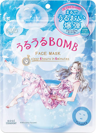 Kose - Clear Turn|BOMB 爆彈保濕修護面膜 7片 - 平行進口