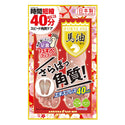 Ashiura ran run - 馬油去角質美容足膜 30ml|2片入 - 平行進口
