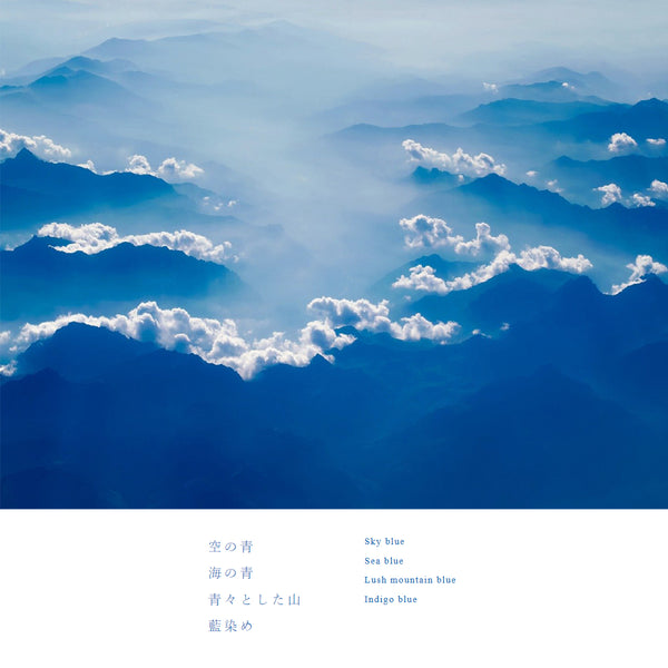 AO - 白群線香 30支|附香立 - 平行進口