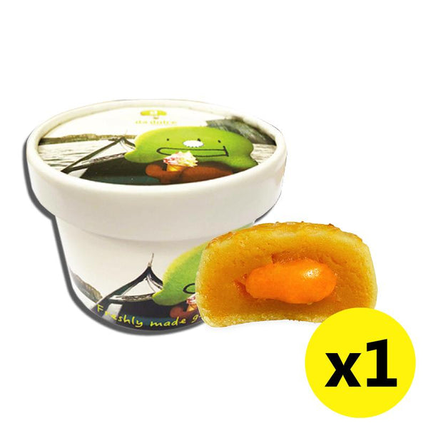 Da Dino - Gelato 雪糕杯 100ml|買10送2優惠套裝|商戶直接派送