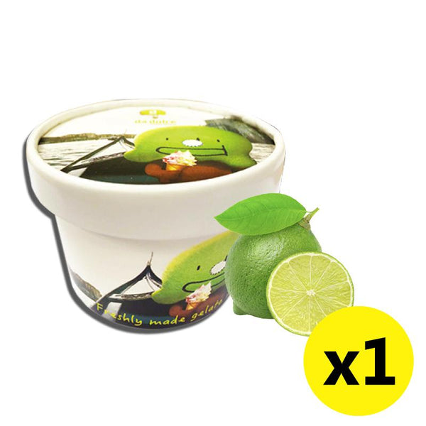 Da Dino - Gelato 雪糕杯 100ml|買10送2優惠套裝|商戶直接派送