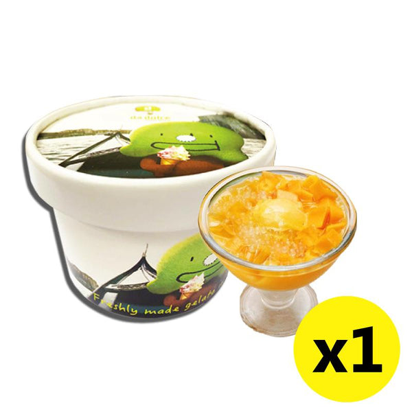 Da Dino - Gelato 雪糕杯 100ml|買10送2優惠套裝|商戶直接派送