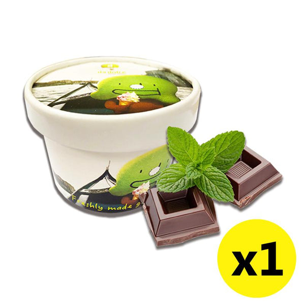 Da Dino - Gelato 雪糕杯 100ml|買10送2優惠套裝|商戶直接派送