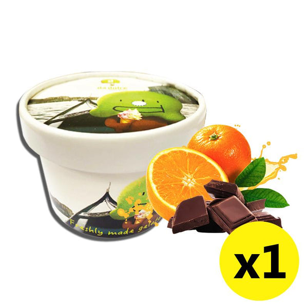 Da Dino - Gelato 雪糕杯 100ml|買10送2優惠套裝|商戶直接派送