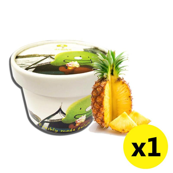 Da Dino - Gelato 雪糕杯 100ml|買10送2優惠套裝|商戶直接派送