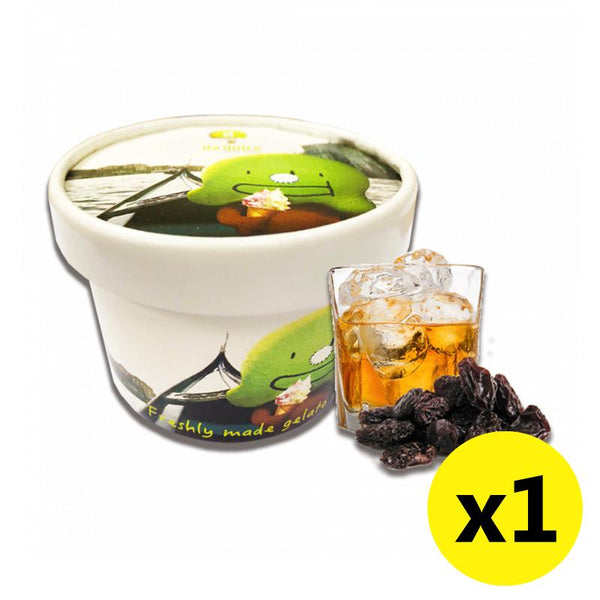 Da Dino - Gelato 雪糕杯 100ml|買10送2優惠套裝|商戶直接派送