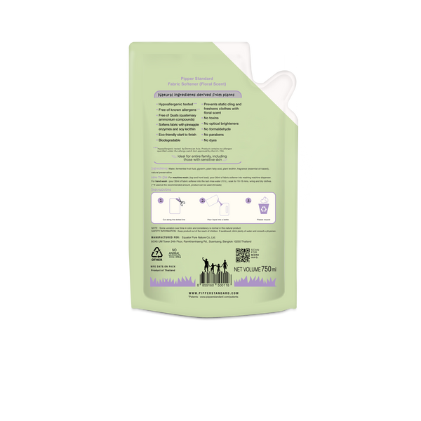 PiPPER Standard -【2包】衣物柔順劑補充裝 750ml|花香