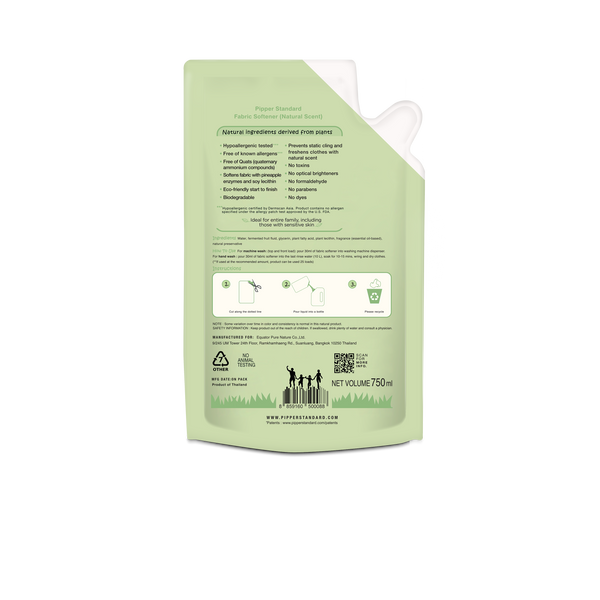 PiPPER Standard -【2包】衣物柔順劑補充裝 750ml|天然香