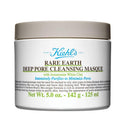 Kiehl's - 亞瑪遜白泥毛孔深層清潔面膜 142g - 平行進口 - 同人辦館 Our HK Mall
