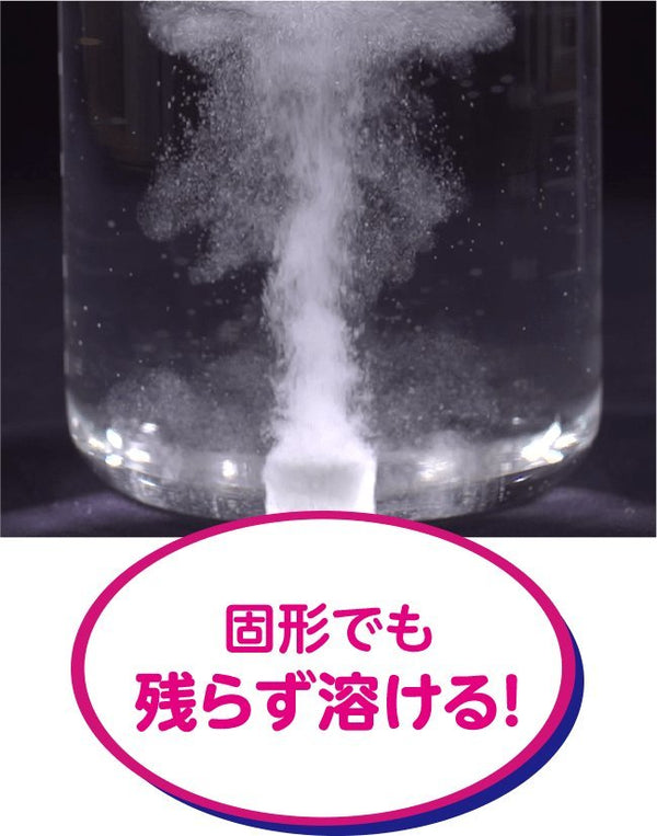 雞仔牌 - 超濃縮洗衣機/洗衣槽清潔除菌錠 64g×3包 - 平行進口