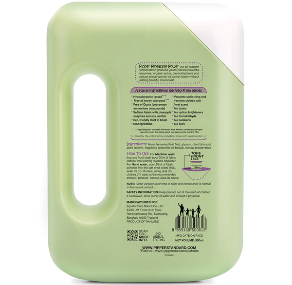 PiPPER Standard - 鳳梨酵素衣物柔順劑 900ml| 花香