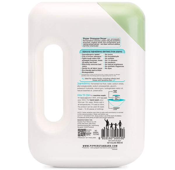 PiPPER Standard - 天然菠蘿酵素 洗衣液 900ml | 尤加利葉香