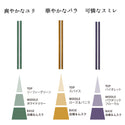 日本香堂 - 日本線香 | 香水香花の花|30支|連香架 - 平行進口