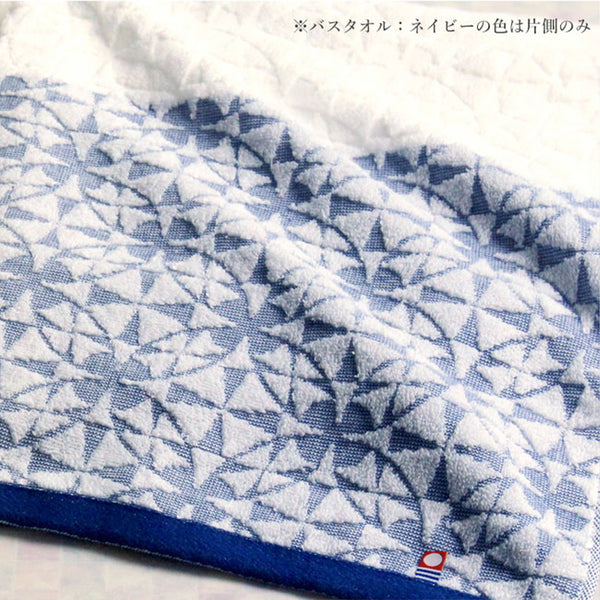 日本今治 - 琉璃之光|浴巾禮盒 - 平行進口