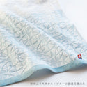 日本今治 - 琉璃之光|浴巾及面巾套裝禮盒 - 平行進口