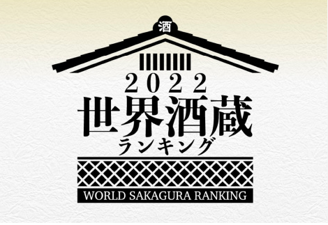 作 - 惠乃智|純米大吟釀|300ml/750ml - 平行進口