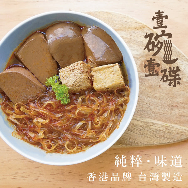 壹碗壹碟 - 麻辣鴨血冰豆腐配寬粉 590g 此日期前最佳:2025年12月31日