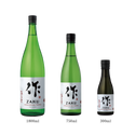 作 - 惠乃智|純米大吟釀|300ml/750ml - 平行進口