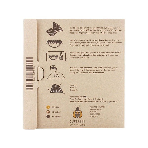 SuperBee - Beeginner Wax Wraps 蜂蠟保鮮布套裝|五色可選
