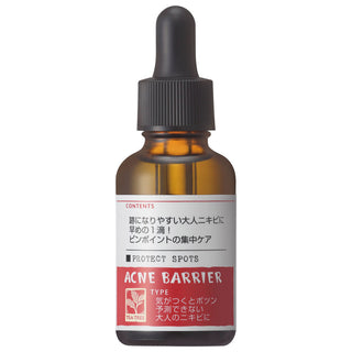 石澤研究所 - ACNE BARRIER 茶樹油集中護理精華液 30ml - 平行進口