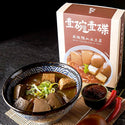 壹碗壹碟 - 麻辣鴨血冰豆腐配寬粉 590g 此日期前最佳:2025年12月31日