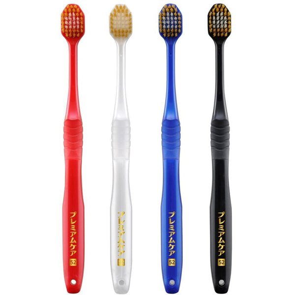 EBISU - Super Care|#52 特級護理牙刷 | 中毛 | 4支| 顏色隨機 - 平行進口
