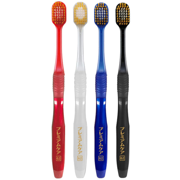 EBISU - Super Care|#62 呵敏護齒牙刷 中毛 B-196 | 4支| 顏色隨機 - 平行進口