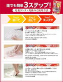 Ashiura ran run - 馬油去角質美容足膜 30ml|2片入 - 平行進口