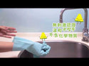 PiPPER Standard - 天然鳳梨酵素洗碗液 防敏感洗潔精 900ml｜柑橘香