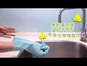 PiPPER Standard -【2包】防敏感 天然菠蘿酵素洗潔精補充裝 750ml|柑橘香