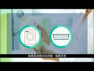 PiPPER Standard -【2包】天然洗衣液補充裝 750ml｜尤加利葉香