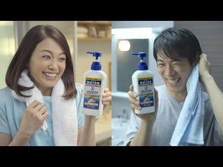 樂敦 - Medi Quick H 頭皮濕疹治療洗頭水 200ml/ 320ml - 平行進口
