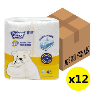 Pulppy 寶碧 - [原箱優惠] 高級廚房萬用紙 4卷裝 12袋/箱