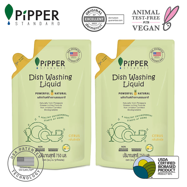 PiPPER Standard -【2包】防敏感 天然菠蘿酵素洗潔精補充裝 750ml|柑橘香