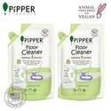 PiPPER Standard -【2包】天然菠蘿酵素地板清潔劑 700ml | 薰衣草香 寶寶與毛孩安全選擇