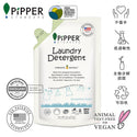 PiPPER Standard -【2包】天然洗衣液補充裝 750ml|尤加利葉香