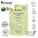 PiPPER Standard -【2包】防敏感 天然菠蘿酵素洗潔精補充裝 750ml|柑橘香