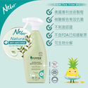 PiPPER Standard - 【抗菌】鳳梨酵素抗菌浴廁清潔劑 400ml|茶樹香