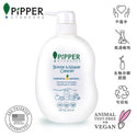 PiPPER Standard - 天然菠蘿酵素嬰兒餐具及蔬果清潔劑 500ml