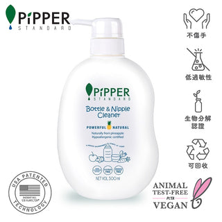PiPPER Standard - 天然菠蘿酵素嬰兒餐具及蔬果清潔劑 500ml