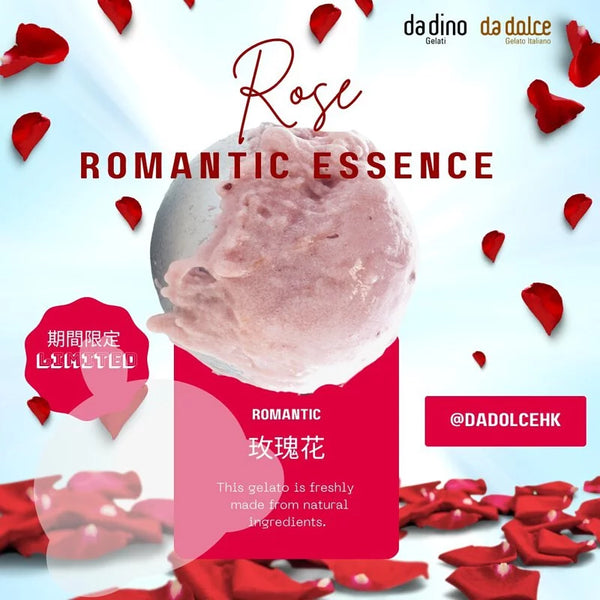 Da Dino - Gelato 雪糕杯 100ml|買10送2優惠套裝|商戶直接派送