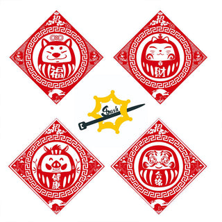 Slash - 香港製造|低黏揮春|四款可選