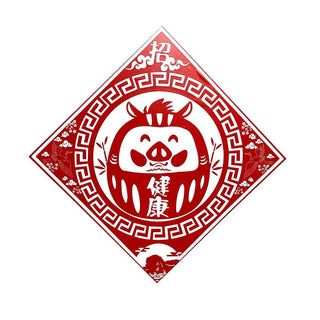 Slash - 香港製造|低黏揮春|四款可選