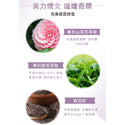 TRYALL -【10包裝】機能植物蛋白飲|孅孅奇蹟芋頭奶|30g/包