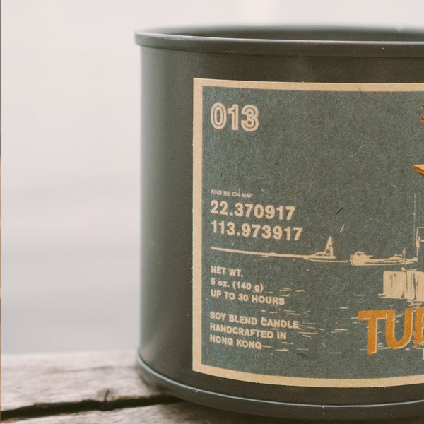 The Wax Can - 香港製造|Tuen Mun Ferry Pier 屯門碼頭|香薰蠟燭 140g