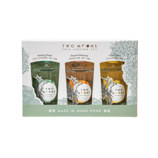 Two Moons  - 試飲套裝 五花茶+四季柑+經典原味手工琴酒 氈酒  Gin Trio Tasting Set 100ml x 3