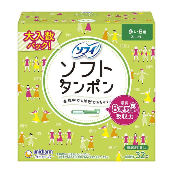 Unicharm - 軟衛生棉條|超級大量|日常 32入